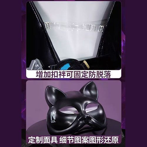 Costume de cosplay WHH Anime N - Cosplay Prop avis et prix