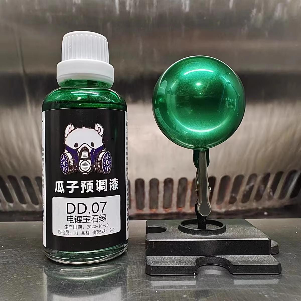 Modèle de peinture laque à eff - Metallic Spray Paint avis et prix