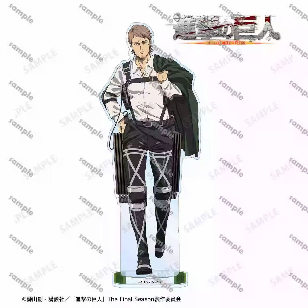 Figurine Levi des Titans, supp - Anime Cosplay Prop avis et prix