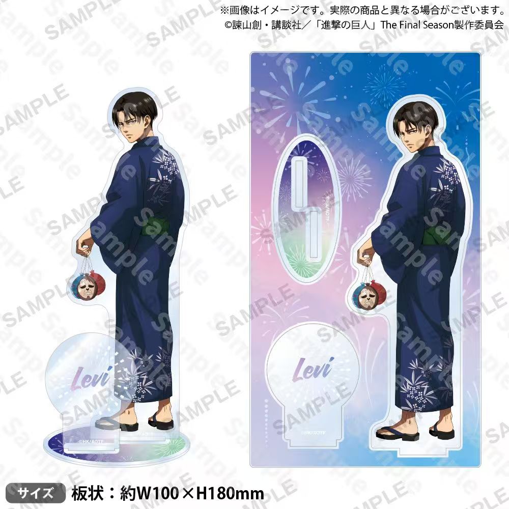 Figurine Levi des Titans, supp - Anime Cosplay Prop avis et prix