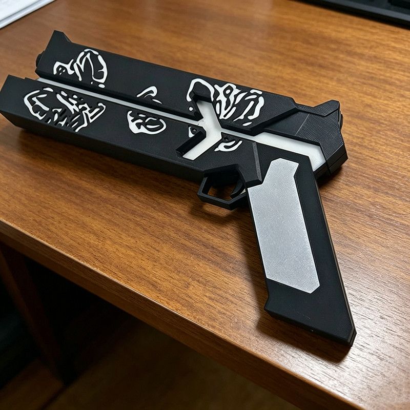 Lobotomy Corporation EGO Funer - Cosplay Prop Pistol avis et prix