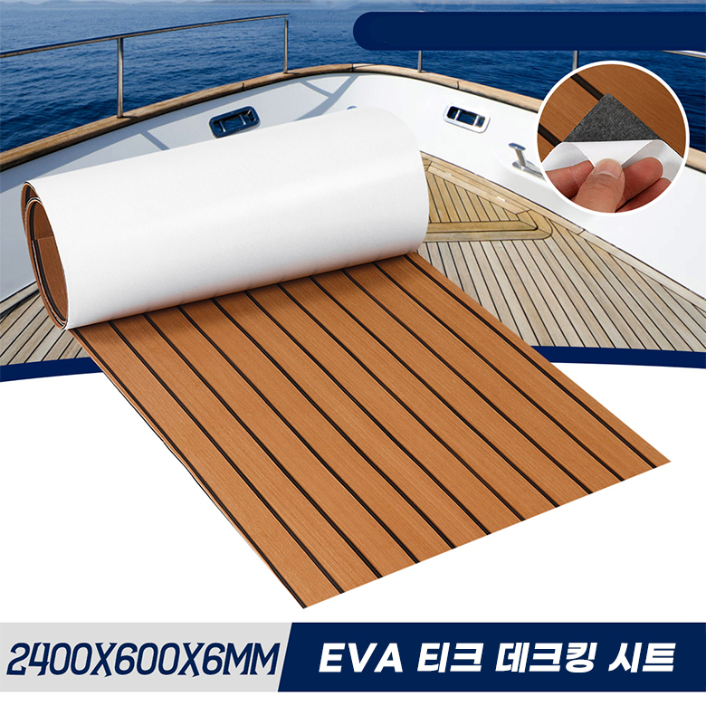 Revêtement de Sol en Faux Teck - Eva Foam Sheet avis et prix
