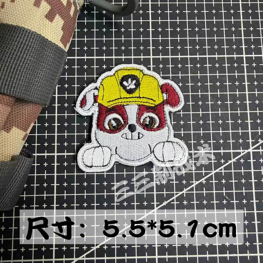 Patch Velcro Super Wings Paw P - Velcro Hook Loop avis et prix