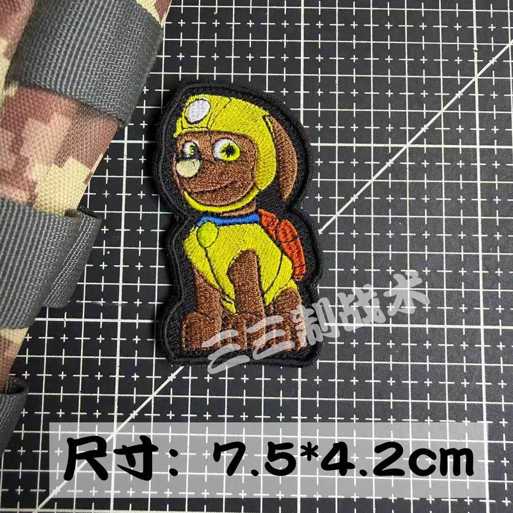 Patch Velcro Super Wings Paw P - Velcro Hook Loop avis et prix