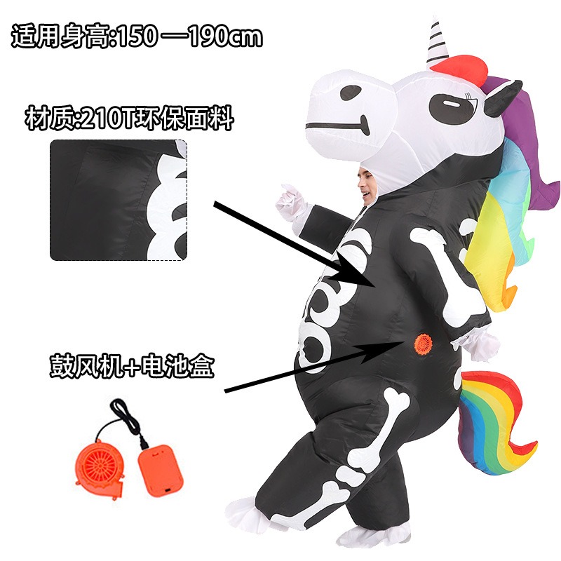 Costume gonflable de licorne s - Cosplay Prop Business avis et prix
