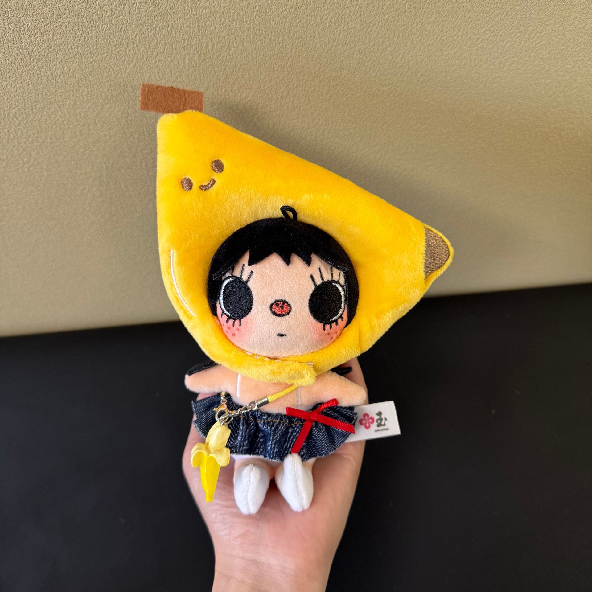 Nouvelle poupée en peluche YUY - Cosplay Floating Prop avis et prix