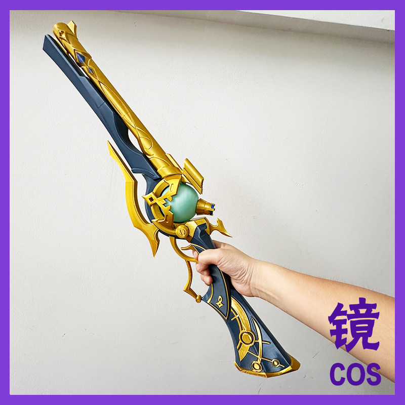 Anaxa Prop Game Honkai: Star R - Anaxa Cosplay Prop avis et prix