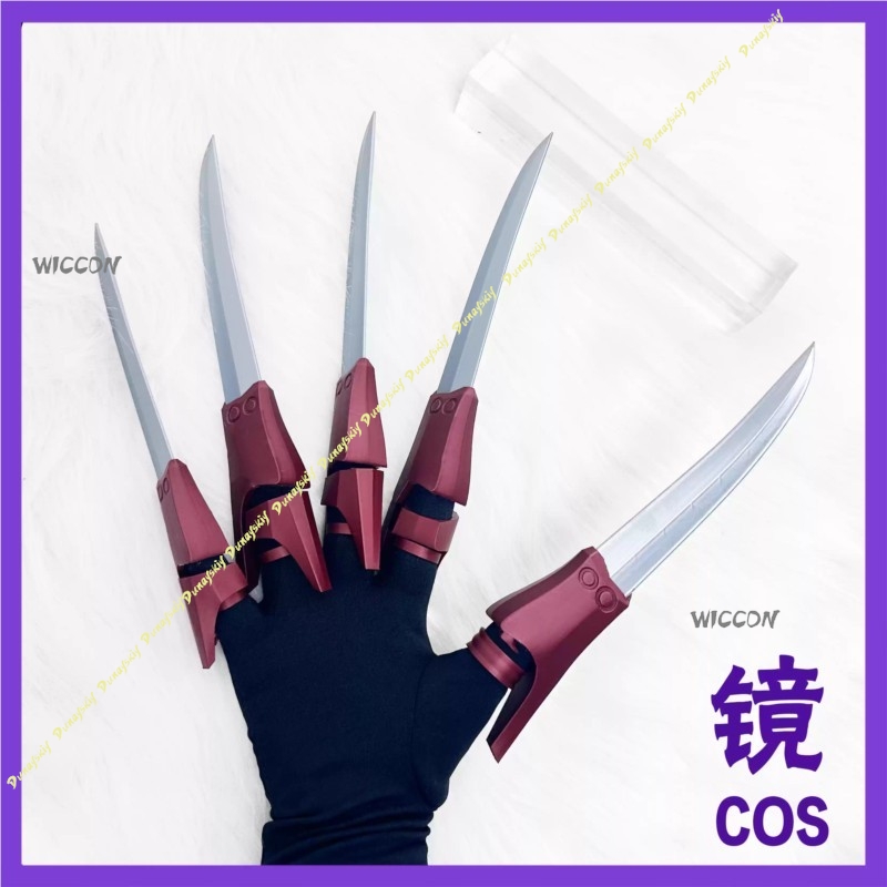 Accessoires de cosplay Anime G - Cosplay Prop 3D Print avis et prix