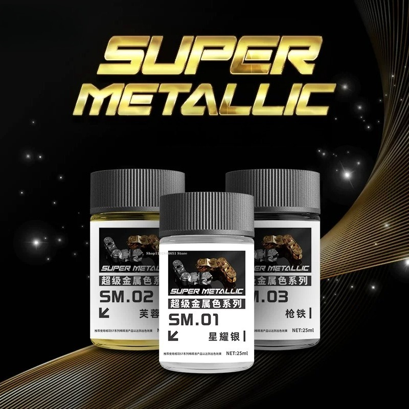 Peinture à l'huile nitro SM01- - Metallic Spray Paint avis et prix
