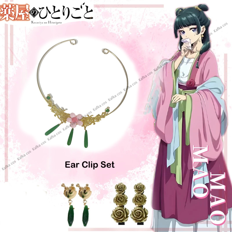 Maomao-Épingles à cheveux Cosp - Cosplay Prop Filler avis et prix