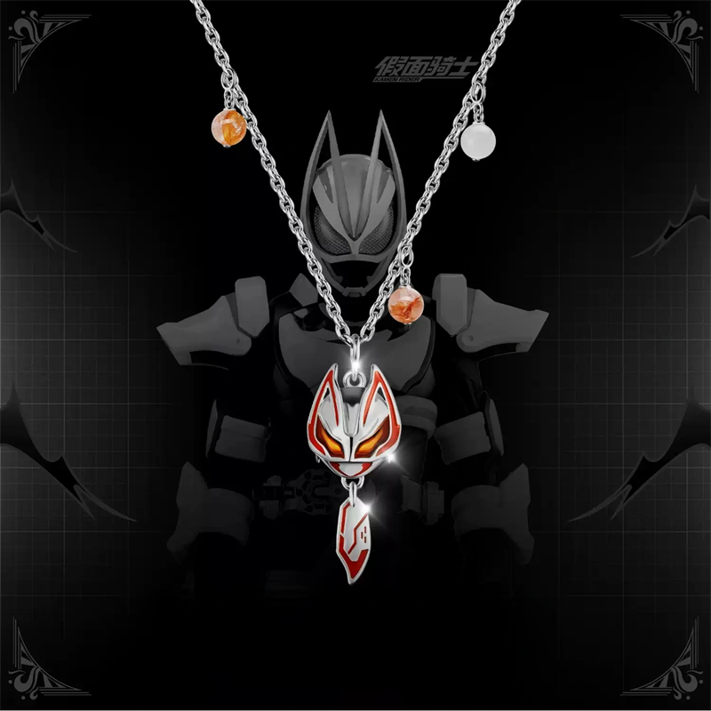 Collier pendentif Kamen Rider  - Prop Para Cosplay avis et prix