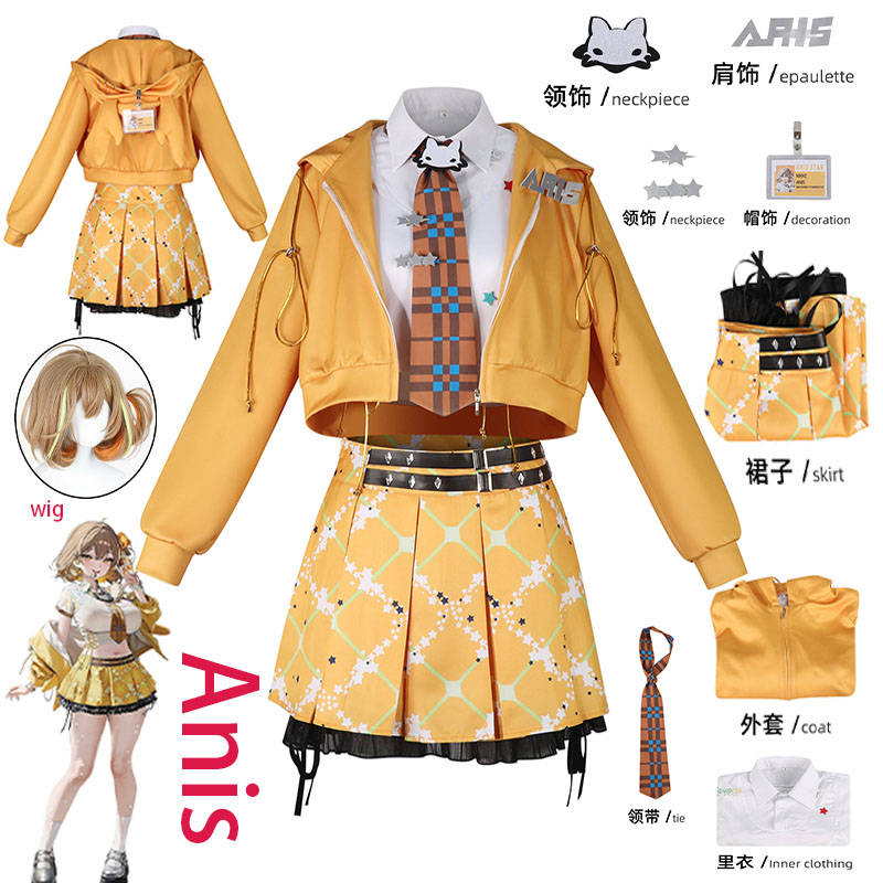 Costume de cosplay WHH Anime N - Prop Para Cosplay avis et prix