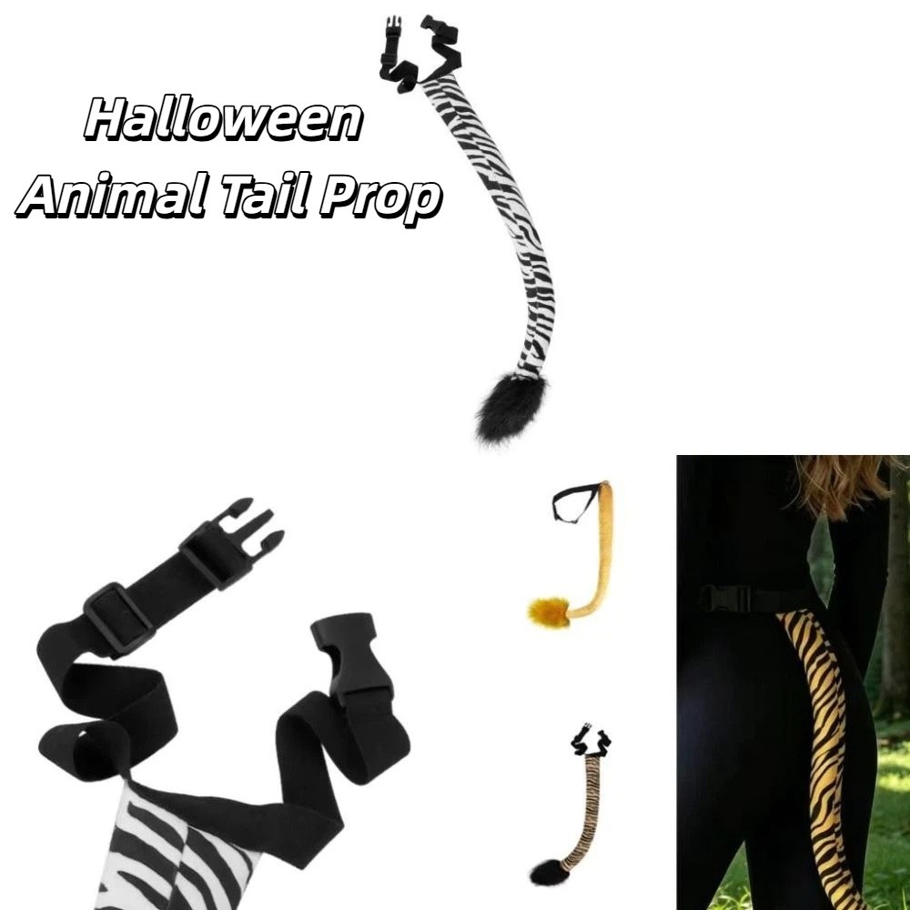Queue d'animal en peluche de l - Easy Cosplay Prop avis et prix