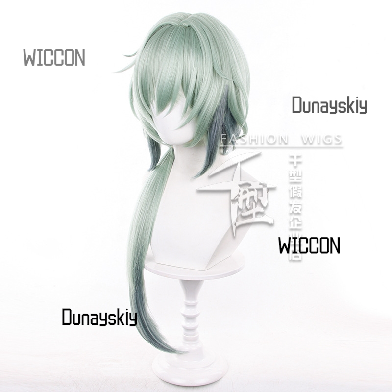 Honkai Star Rail Anaxa Cosplay - Anaxa Cosplay Prop avis et prix