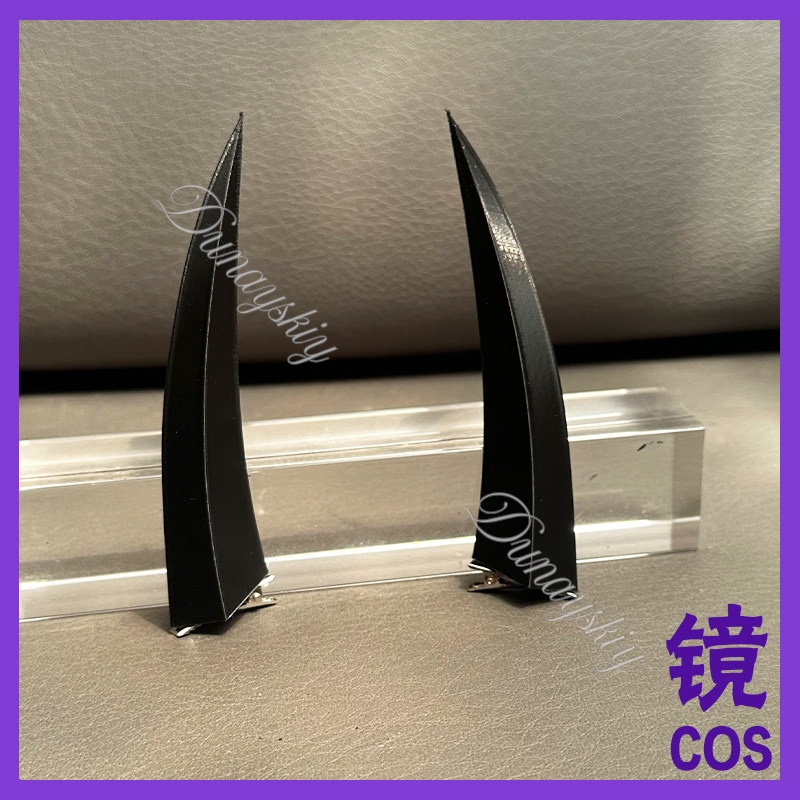 Accessoire de cosplay Anime Te - Cosplay Prop 3D Print avis et prix