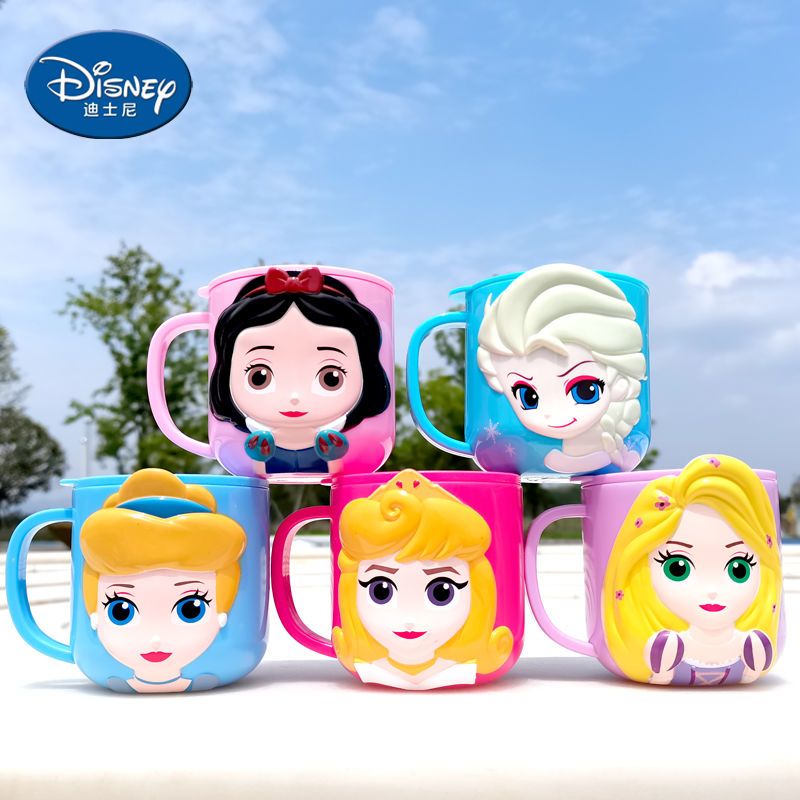 Tasse 3D pour enfants, personn - Briar Cosplay Prop avis et prix