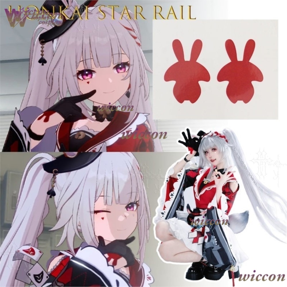 MoeMimic Honkai Star Rail Spar - Easy Cosplay Prop avis et prix