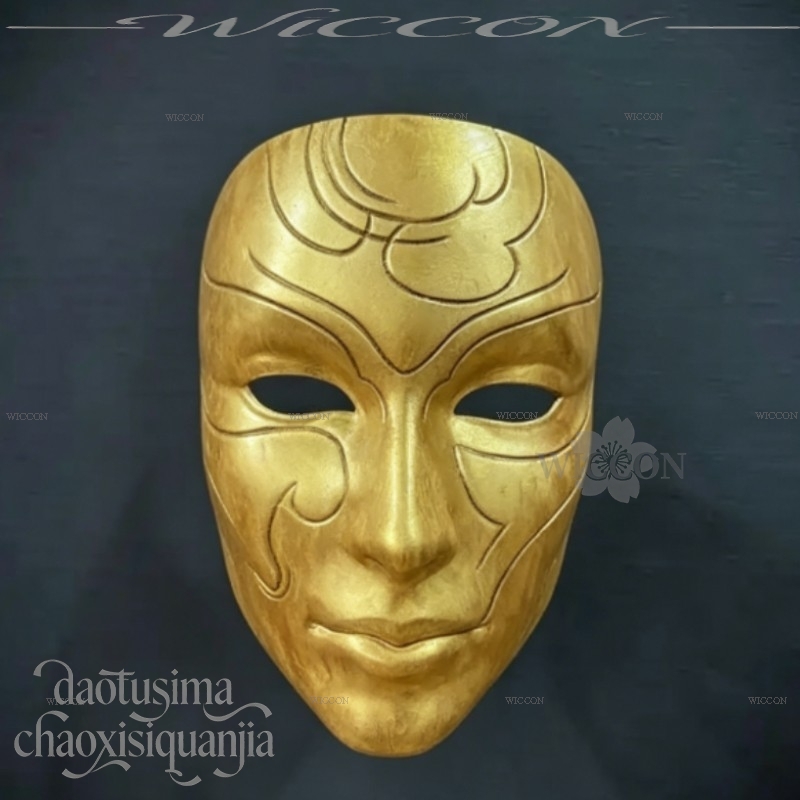 Fantasias Katarina Masque en a - Cosplay Prop Pattern avis et prix